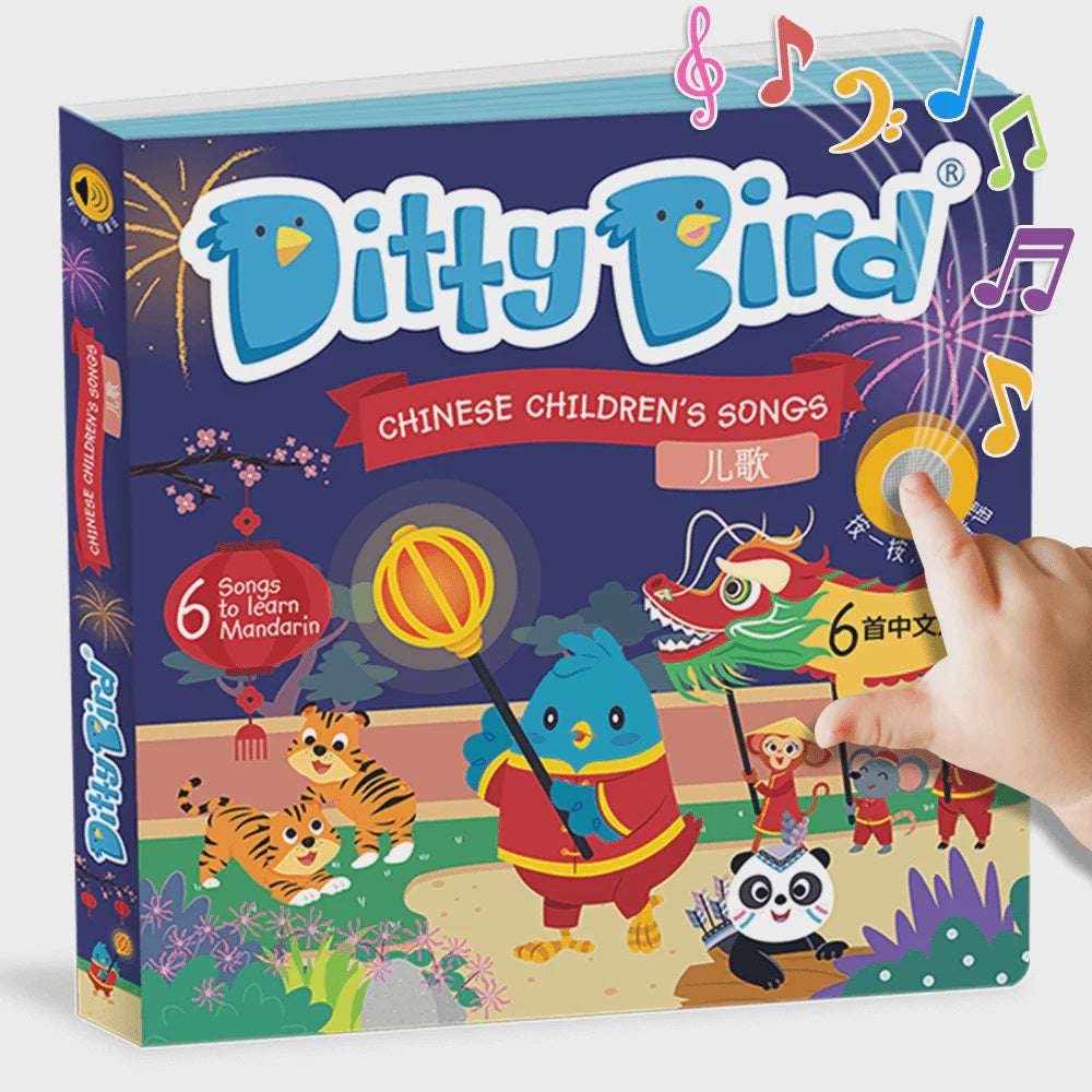 Ditty Bird Chinese Children's Songs in Mandarin Book